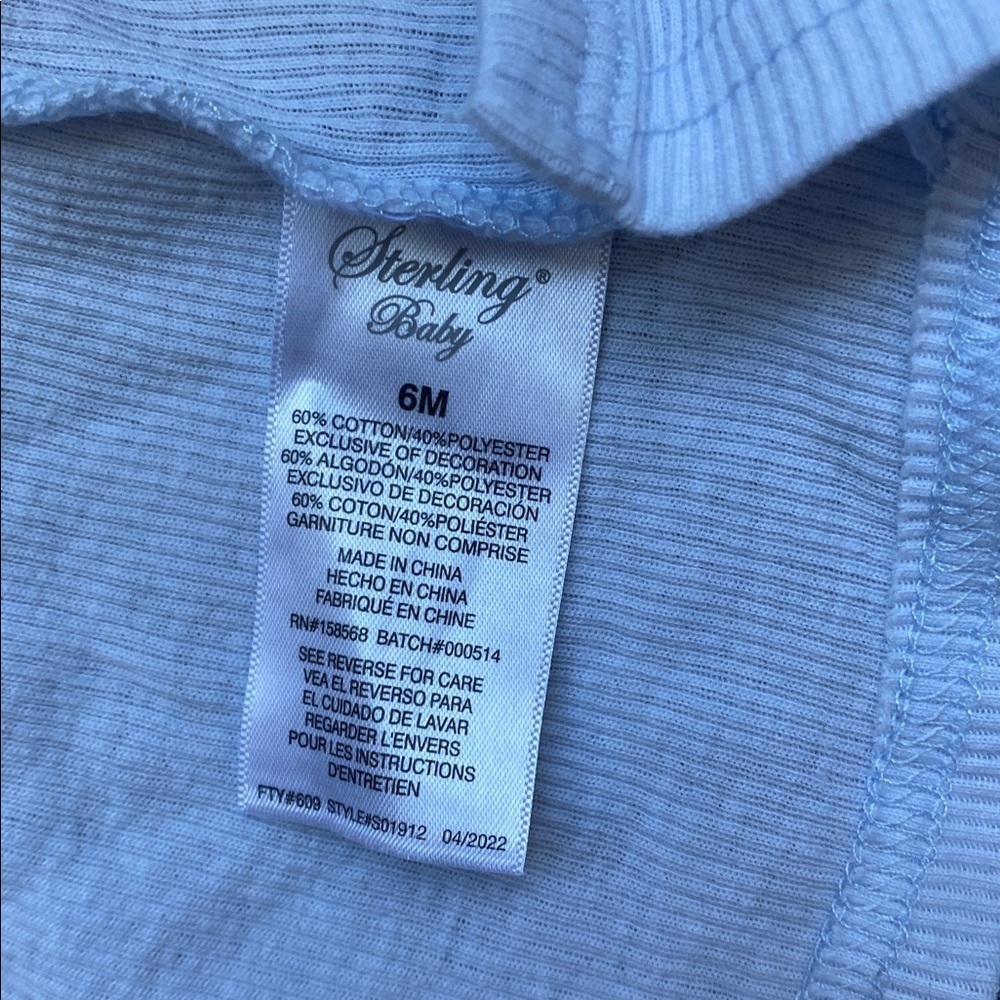 Cozy Blue Kids Matching Set - Picture 7 of 8